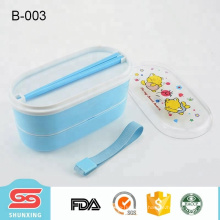 shunxing nova chegada produto eco-friendly kids bento box com 2 camadas